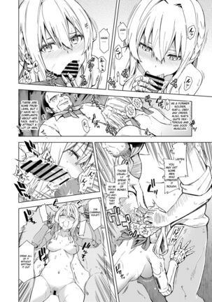 understand love. Page #14