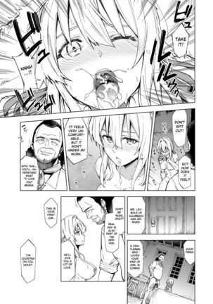 understand love. Page #15