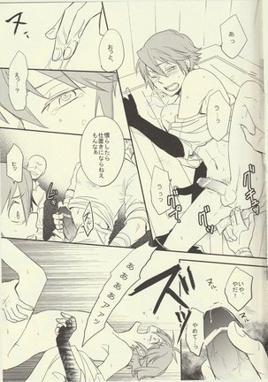 Image 9933998