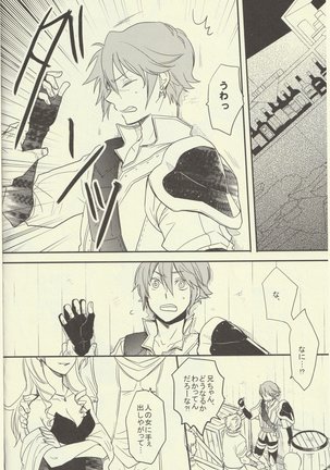 Image 9933993
