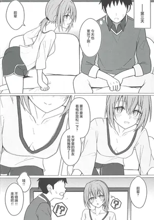 Image 14327379