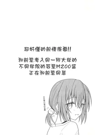 Image 14327350