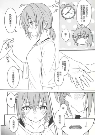 Image 14327364