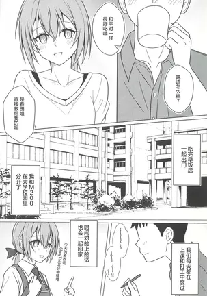 Image 14327374