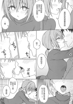 Image 14327395