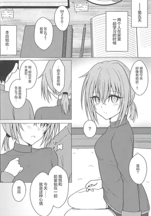Image 14327390