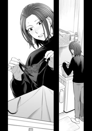 Dare Yori Otome na Aitsu Page #33