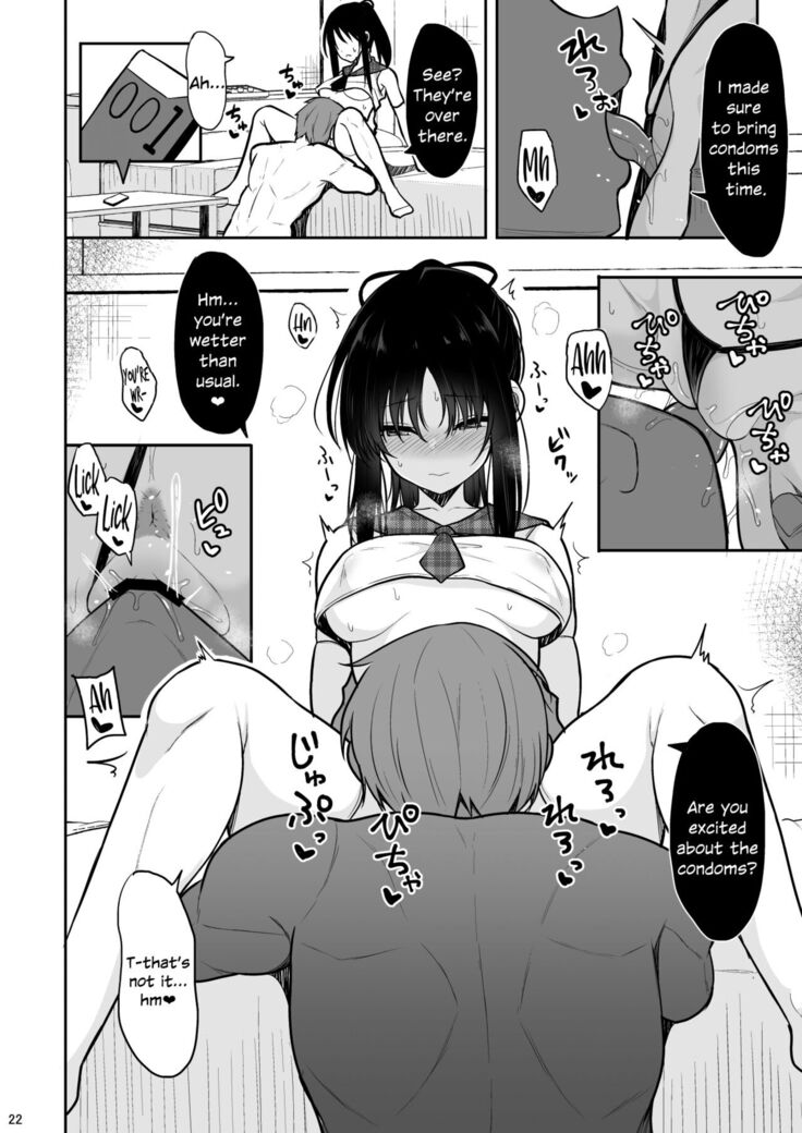 Seiso na Kanojo o Nakadashi Chuudoku ni Saseru made