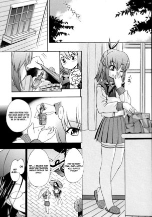Hatsu Inu Vol2 - Chapter 9 - Page 10