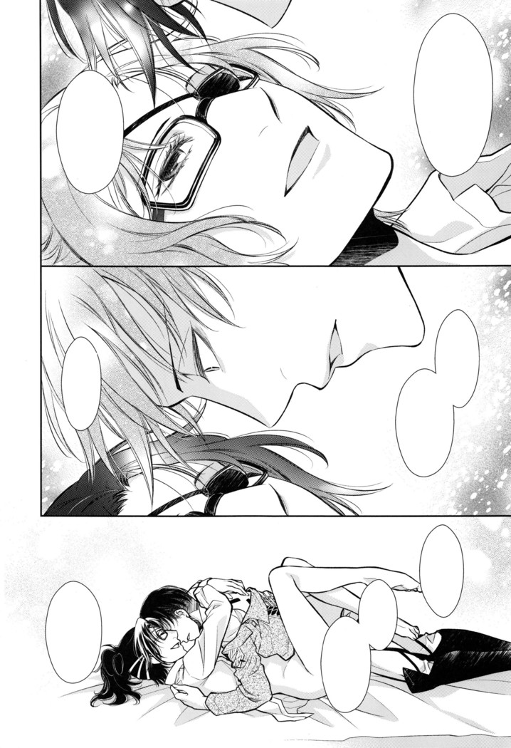 Zazan Hentai