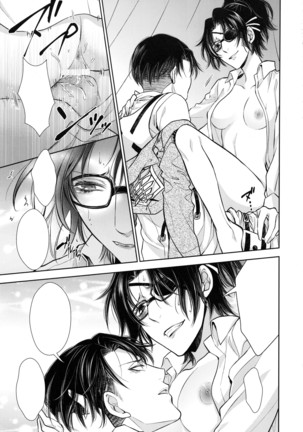 Zazan Hentai
