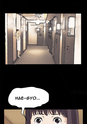 Si-Eun Ch.1-41 Page #592