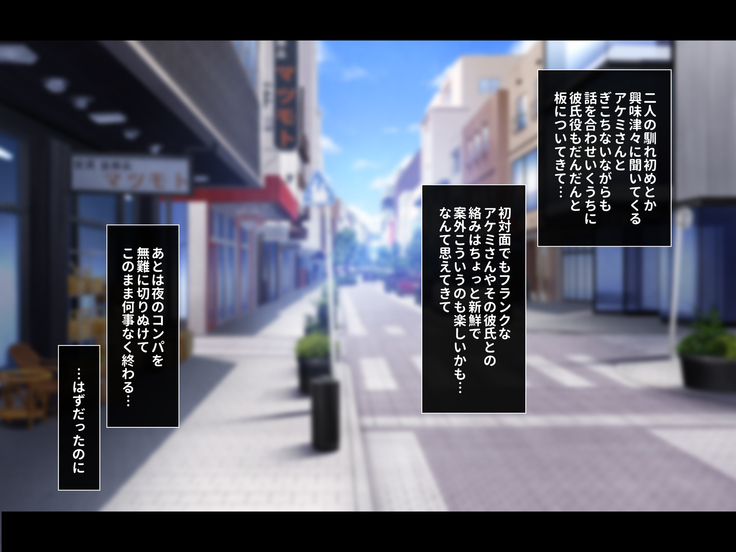 Gal na Onee-san wa Suki desu ka?