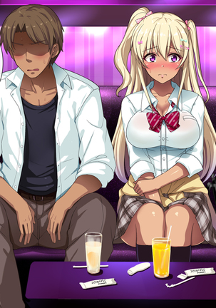 Image 3765221