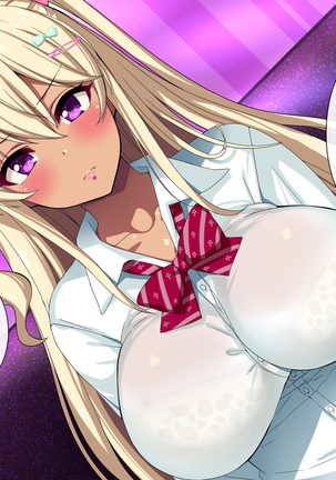 Gal na Onee-san wa Suki desu ka? Page #41
