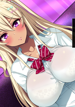 Gal na Onee-san wa Suki desu ka? Page #42