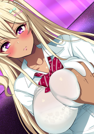 Gal na Onee-san wa Suki desu ka? Page #237