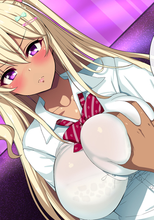 Gal na Onee-san wa Suki desu ka? Page #46