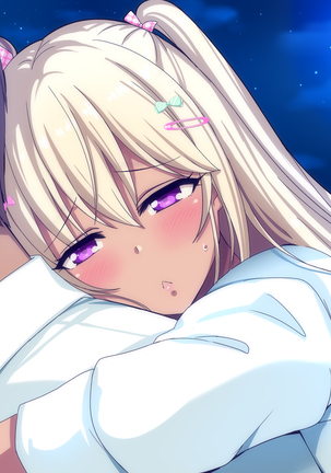 Gal na Onee-san wa Suki desu ka? Page #338
