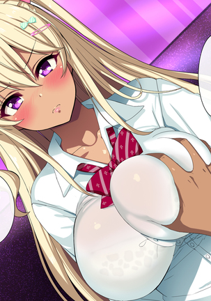 Gal na Onee-san wa Suki desu ka? Page #44