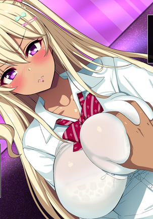 Gal na Onee-san wa Suki desu ka? Page #52