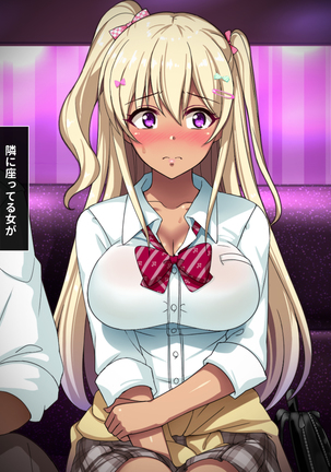 Image 3765230