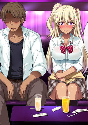 Image 3765223