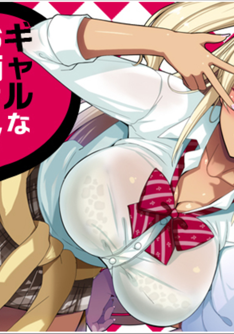 Image 3765218