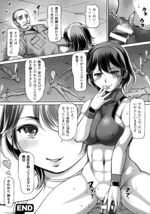 2D Comic Magazine Military Girls Sex Boot Camp e Youkoso! - Page 138