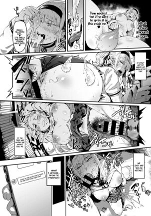 Abunai!? Seitokai 1-2 | Watch Out! Sexual Student Council 1-2 - Page 12