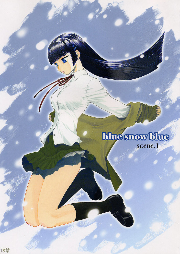 Blue Snow Blue Soushuuhen 1 ~ Scene.1