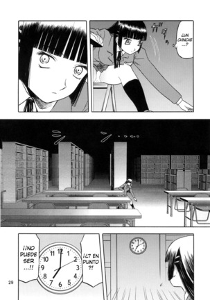 Blue Snow Blue Soushuuhen 1 ~ Scene.1 Page #30