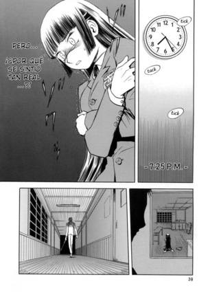Blue Snow Blue Soushuuhen 1 ~ Scene.1 Page #40