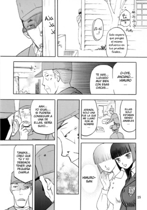 Blue Snow Blue Soushuuhen 1 ~ Scene.1 Page #26