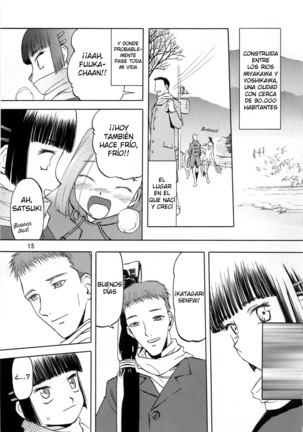 Blue Snow Blue Soushuuhen 1 ~ Scene.1 Page #16