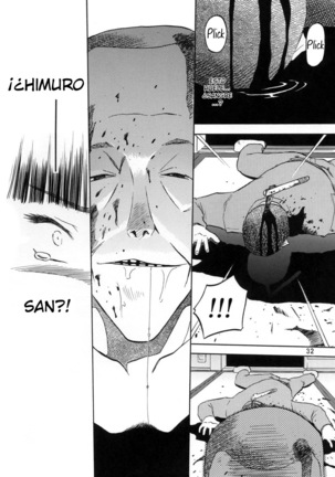 Blue Snow Blue Soushuuhen 1 ~ Scene.1 Page #33