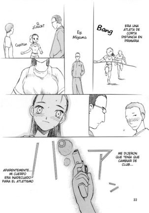 Blue Snow Blue Soushuuhen 1 ~ Scene.1 Page #23