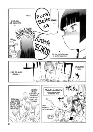 Blue Snow Blue Soushuuhen 1 ~ Scene.1 Page #22