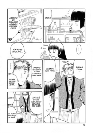 Blue Snow Blue Soushuuhen 1 ~ Scene.1 Page #13