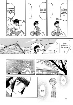 Blue Snow Blue Soushuuhen 1 ~ Scene.1 Page #19