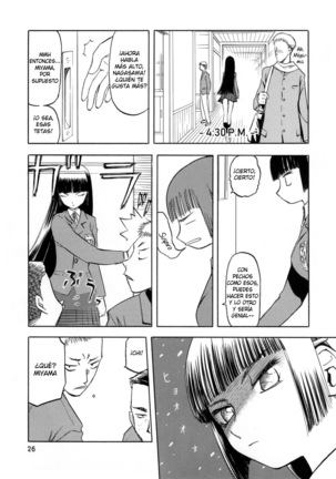 Blue Snow Blue Soushuuhen 1 ~ Scene.1 Page #27