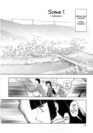 Blue Snow Blue Soushuuhen 1 ~ Scene.1 Page #15