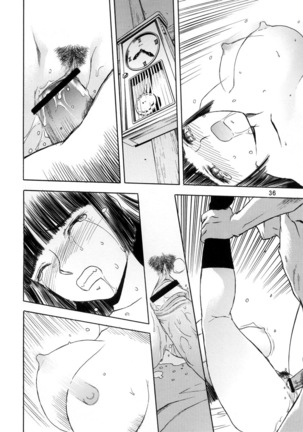 Blue Snow Blue Soushuuhen 1 ~ Scene.1 Page #37