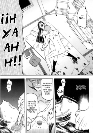 Blue Snow Blue Soushuuhen 1 ~ Scene.1 Page #34