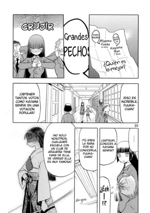 Blue Snow Blue Soushuuhen 1 ~ Scene.1 Page #21