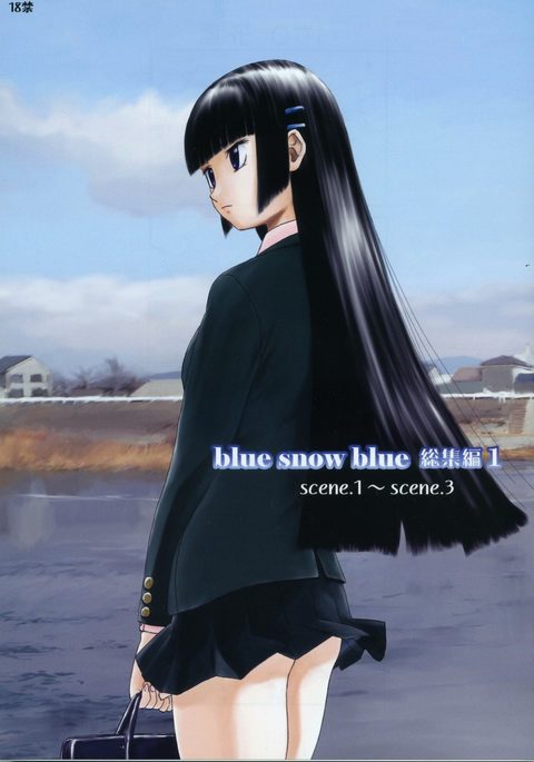 Blue Snow Blue Soushuuhen 1 ~ Scene.1