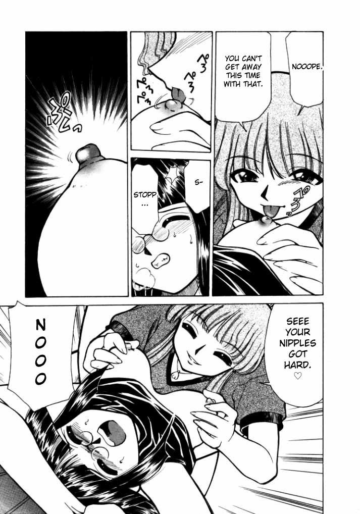 Shin Kyonyuu Kazoku 1 Ch. 1-3