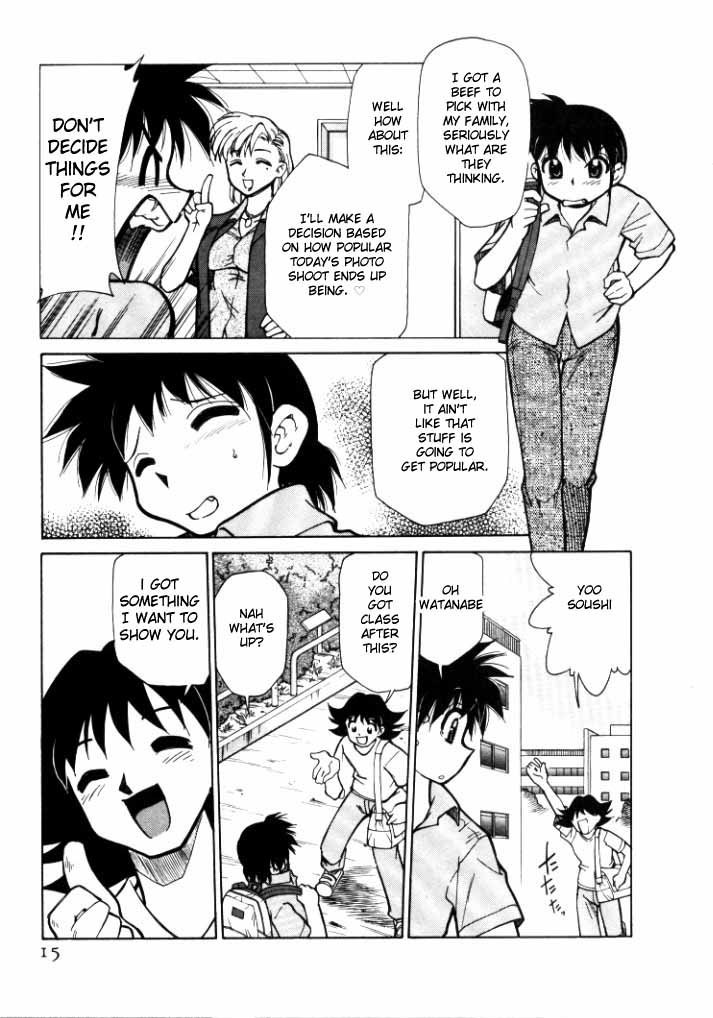 Shin Kyonyuu Kazoku 1 Ch. 1-3