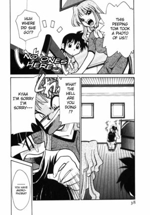Shin Kyonyuu Kazoku 1 Ch. 1-3 Page #38