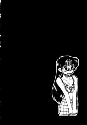 Shin Kyonyuu Kazoku 1 Ch. 1-3 Page #34